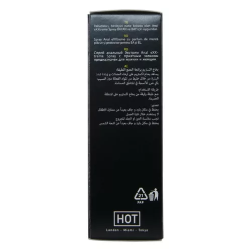 HOT - EXXTREME ANAL SPRAY 50 ML