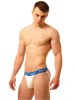 Fukker Jockstrap – stílusos fehér-kék fehérnemű férfiaknak