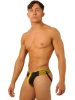 Prémium bőr jockstrap – sárga férfi alsónemű