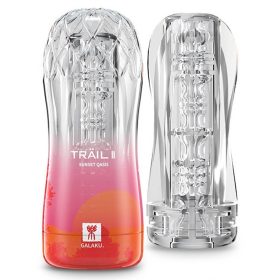   Masturbator Trail II – sensual pleasure in Galaku Sunset Oasis