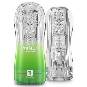   Masturbator Trail II – sensual experiences in the depths of the forest