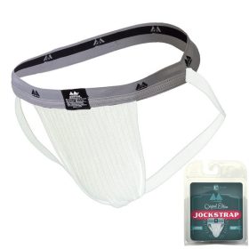 Jockstrap Original – premium white jockstrap for men