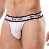 Premium white jockstrap - sensual comfort for everyday life