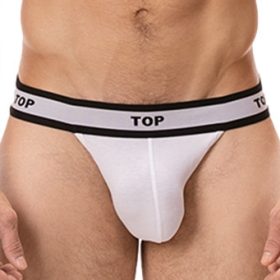 Premium white jockstrap – stylish men's underwear