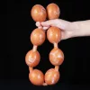 Boules Bolz – prémium szilikon masszírozó golyó, narancs