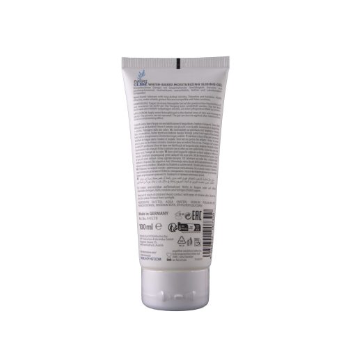 HOT Nature Glide Sliding Gel 100ml