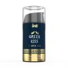 GREEK KISS ANAL STIMULATION AIRLESS BOTTLE 15ML+ BOX