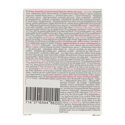 KAMAGRA BY CARENE - LIBIDO WOMEN - 4 PCS