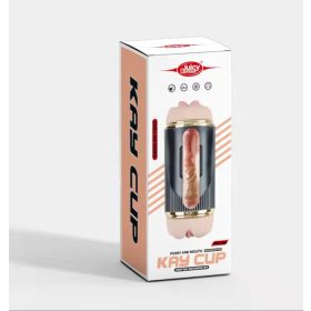 Kay Double-end Masturbation Cup
