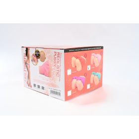 School Girl Masturbator Pink