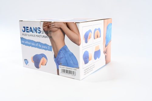 School Girl Masturbator Blue